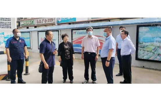 市國資委領導到威海產投集團督導檢查安全生產工作