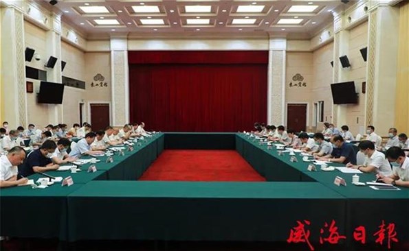 孔凡萍出席市屬國有企業創新驅動高質量發展座談會并講話