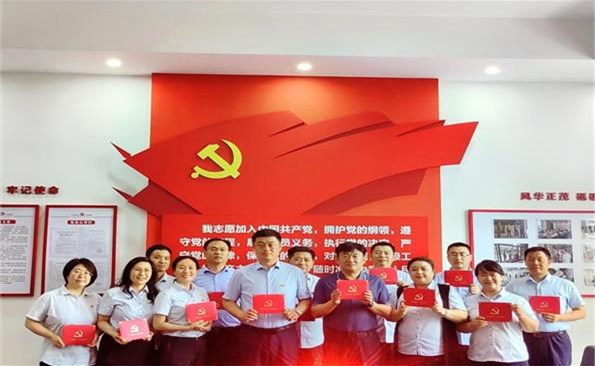 過(guò)好政治生日，不忘入黨初心——威海產(chǎn)投集團(tuán)開(kāi)展“不忘初心、牢記使命”主題黨日活動(dòng)