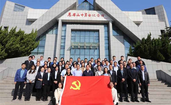 “走好清廉之路，牢記初心使命”——威海產投集團開展黨性教育主題黨日活動