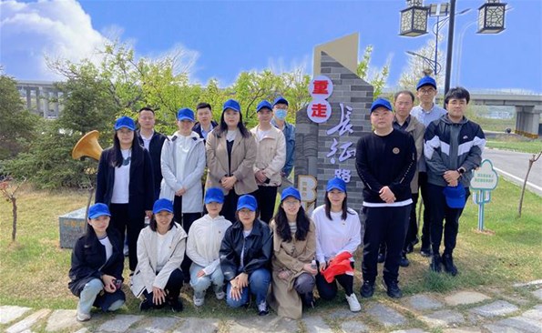 威海產投集團開展“青春向黨·喚心啟航”五四青年節活動